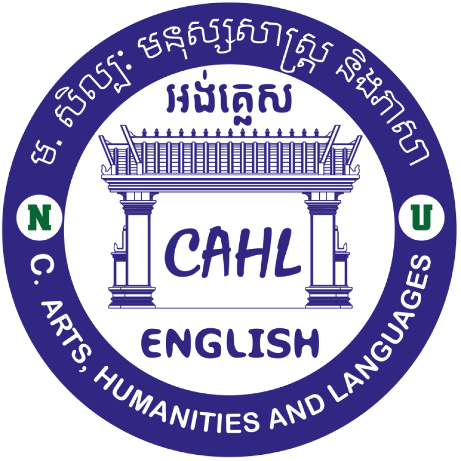 College of Arts, Humanities and Languages