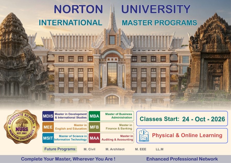 Norton University Graduate School