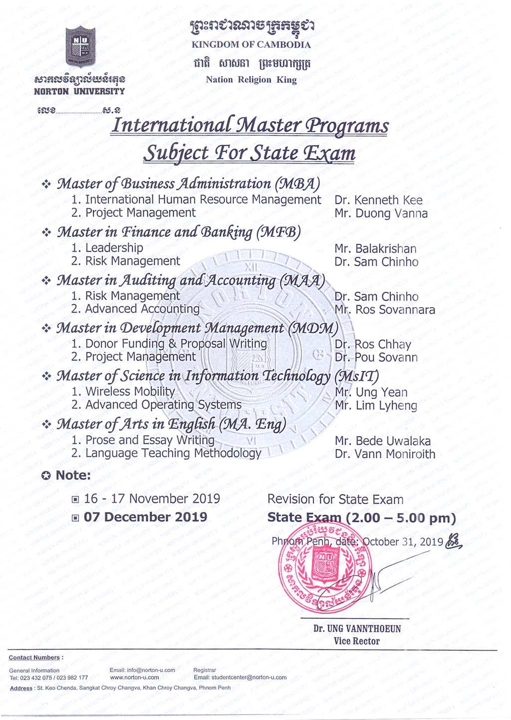 Subjects for State Exam Norton University Graduate School